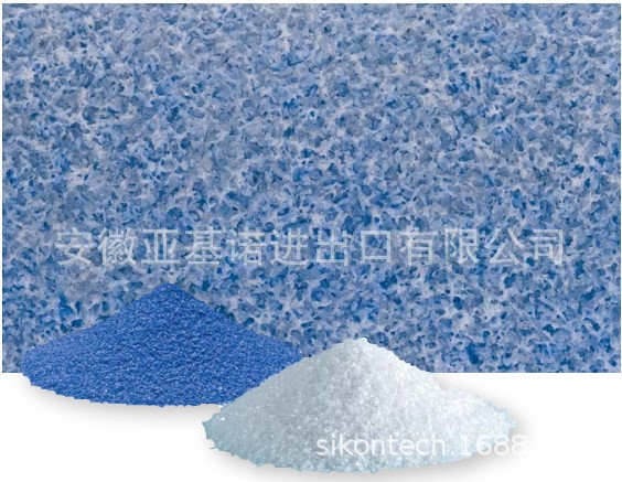 德国进口 AWCO磨料 蓝石磨料 陶瓷磨头 去毛刺 修复等