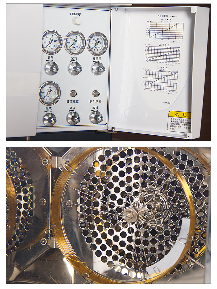 气象色谱仪白酒环氧乙烷TVOC检测仪苯系物甲醛甲醇
