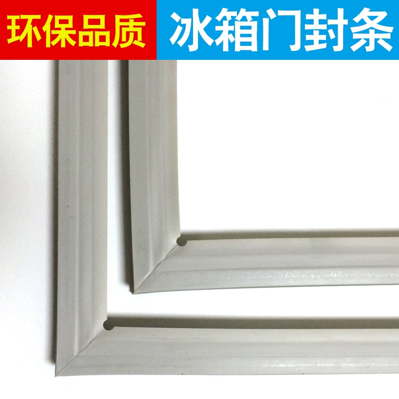 Измерение подходит для уплотнения двери холодильника Jinsong BCD-161 116 179 180 178 179T магнитное уплотнение