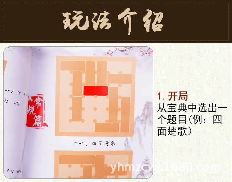 详情_04.jpg