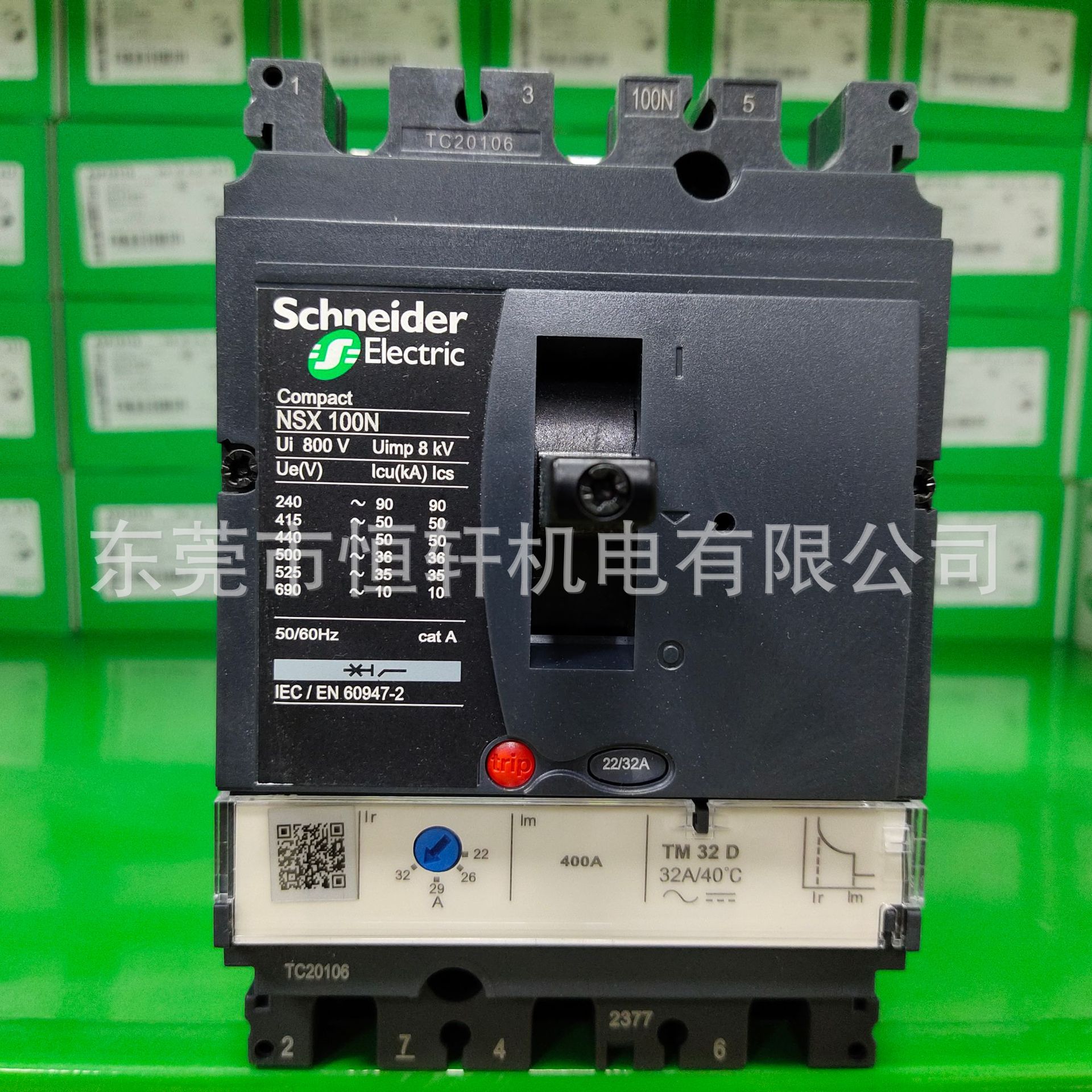 Schneider 塑壳断路器CVS100F TMD 3P 50;LV510334高人气中-阿里巴巴