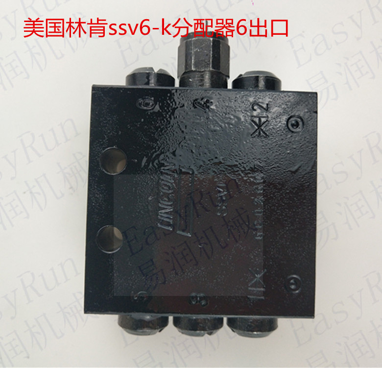 现货热销供应SSV6K递进分配器 原装易润分配器 ssv6分配器盾构机