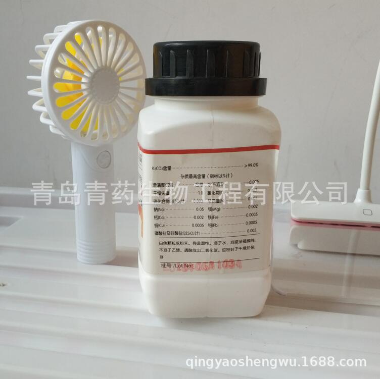 ��ˮ̼��ط����� AR 500g/ƿ CAS��584-08-7