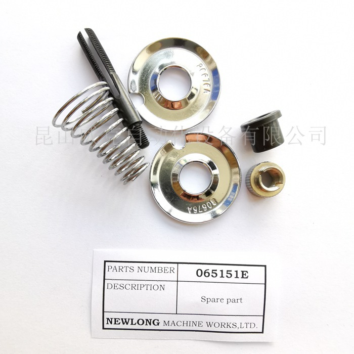 065151E纽朗封包机穿线张紧装置纽朗-DS-9C封包机夹线器组065151