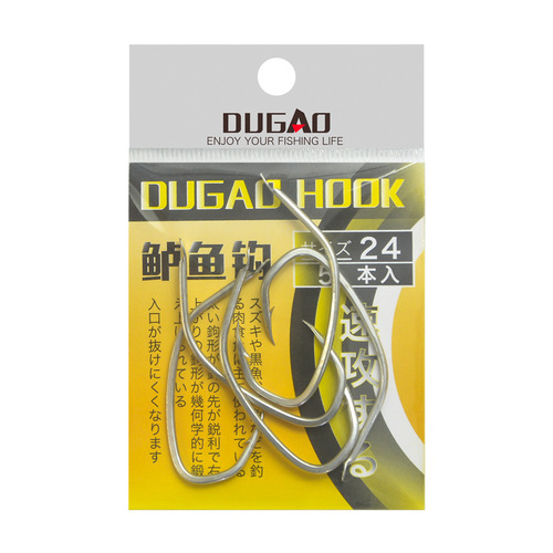 Hooks for hanging live shrimps and bass, Lua hooks, sea fishing hooks, oblique mouth special-shaped sea fishing hooks, bass hooks, sea bass hooks, special killing hooks