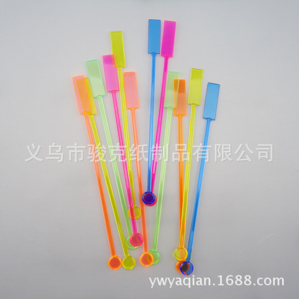 4692385053_2072379413