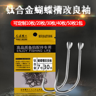 ⁺Ͻ�����۸������ƽ��o���~�h�������hɢ�b�~�h�O�����l