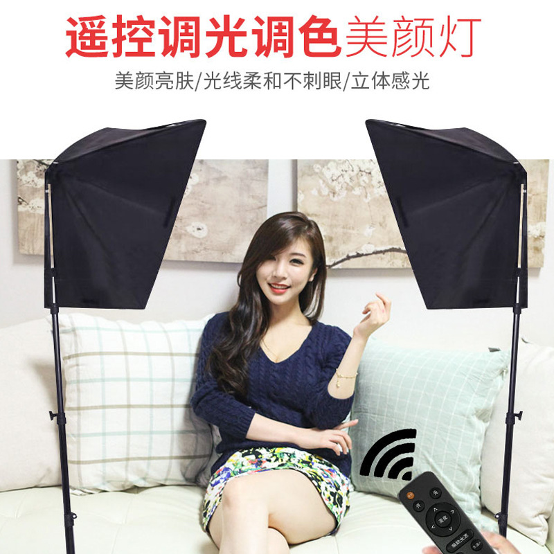 led Photography Light Light TaoBao small-scale shot indoor photograph lighting Portrait Photography fill-in light
