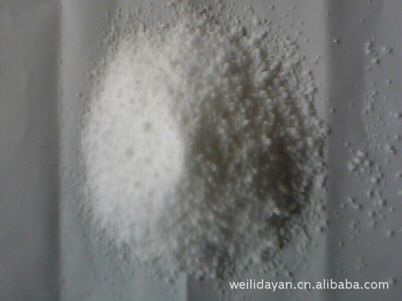 珍珠镍沙剂固体中间体