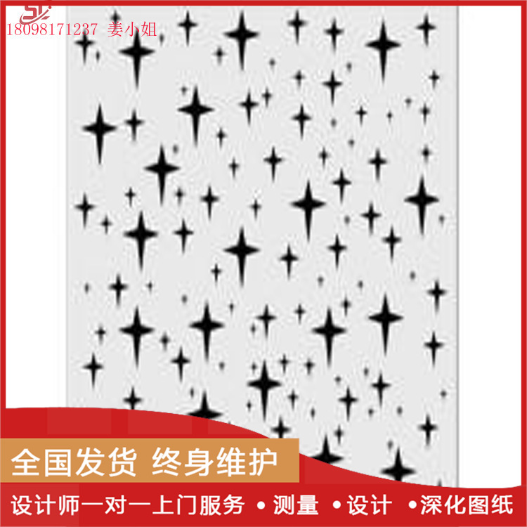 晟铝厂家直供 勾搭式瓦楞板 天花吊顶勾搭板 铝遮阳板