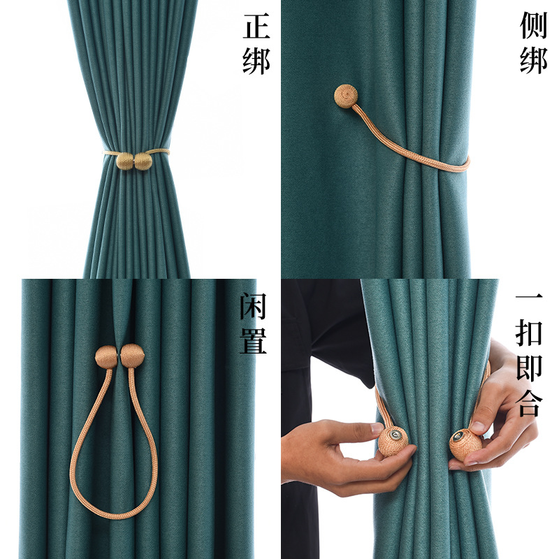 Curtain Magnet Buckle Curtain Buckle Curtain Strap