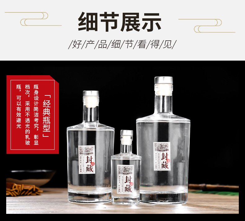 白瓶装白酒可以不可以带上长途汽车-瓶装白酒能不能带上客车 (白瓶装白酒可以泡脚吗)