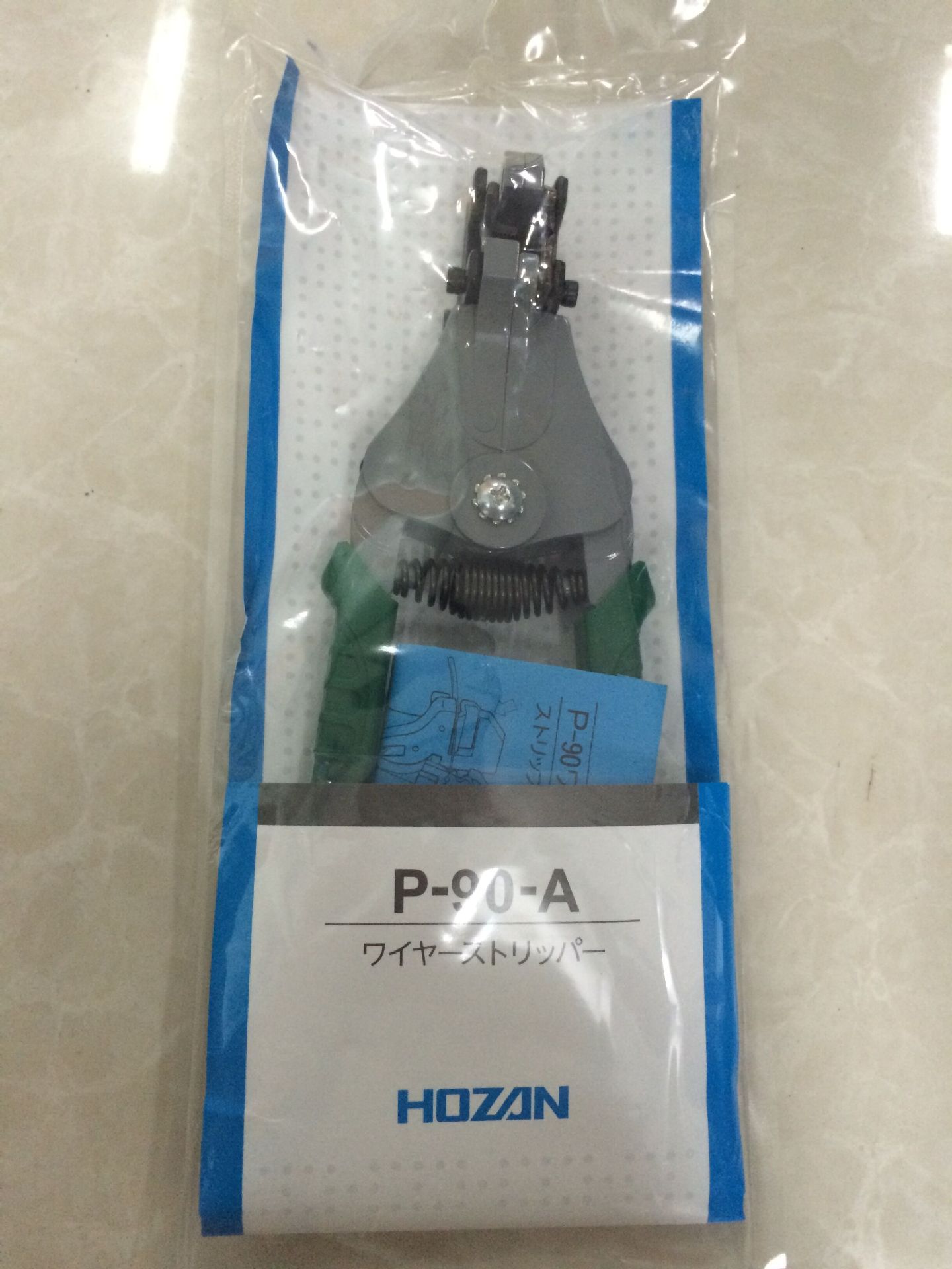 日本HOZAN/宝山P-90-A 剥线钳
