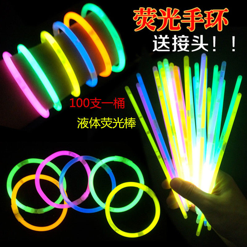 厂家直销 桶装荧光棒 闪光棒 发光棒 夜光 演唱会晚会 带接头玩具