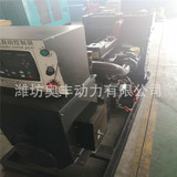 Weichai Power Yangzhou Diesel Engine Co., Ltd. WP4.1D66E200 Дизельный двигатель 50 кВт Стэнфорд Генератор
