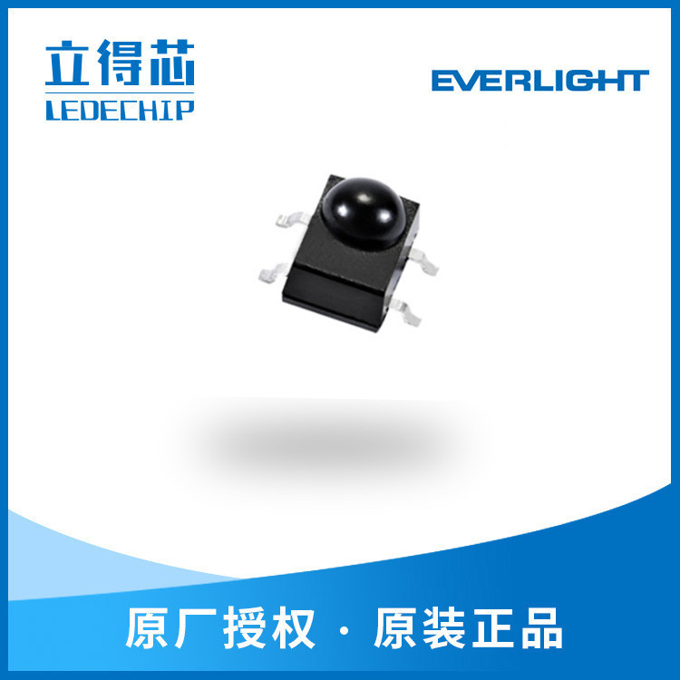 IRM-H638M3/TR2亿光红外线接收头  亿光贴片红外接收管原装