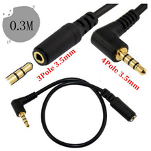 AUX转电脑手机音频线4段式音频线 4级DC3.5mm公对3级DC3.5mm母