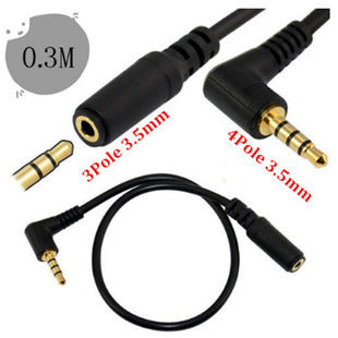 AUX�D��X�֙C���l��4��ʽ���l�� 4��DC3.5mm����3��DC3.5mmĸ