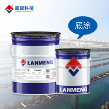 �{�˿Ƽ�Դ�^�S��VRA��ϩ���������T�� ��ϩ����������ˮ�T��