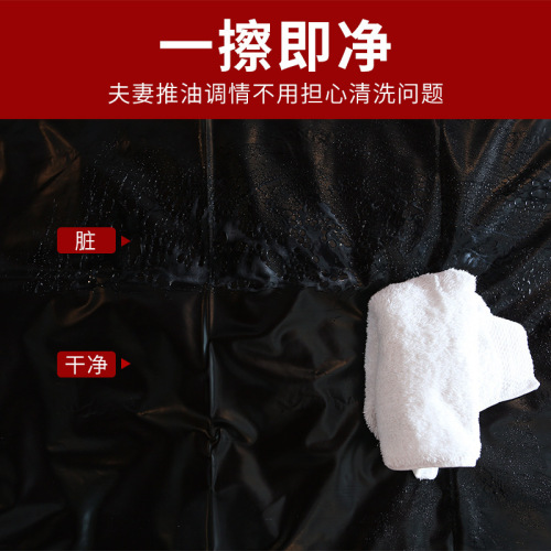 SM push oil sheets, flirting massage waterproof special bed leather mats, couples outdoor sex sheets, sex toys