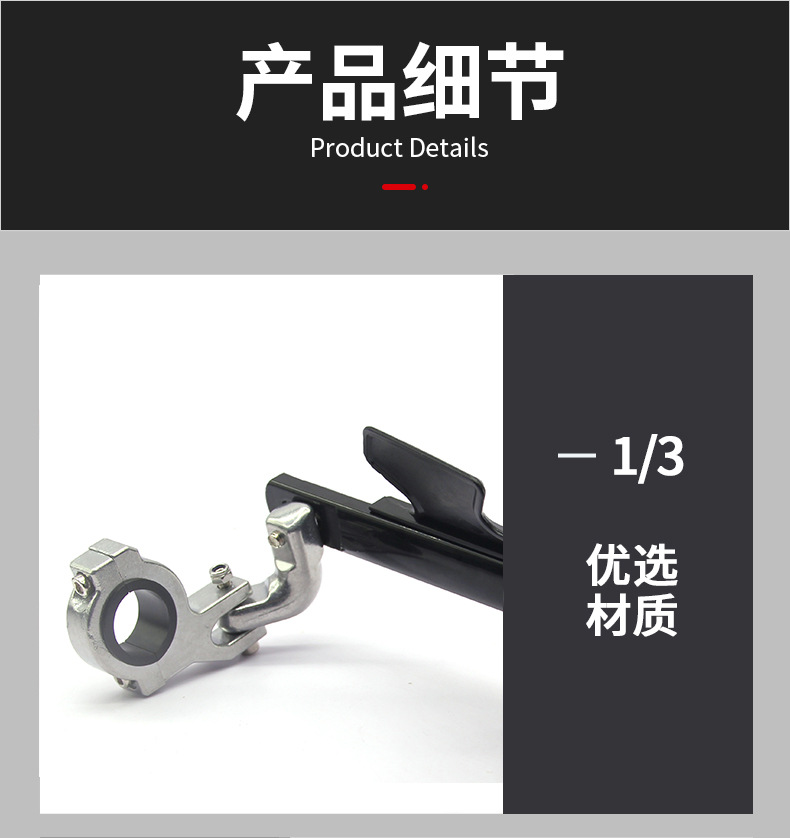 Off-road motorcycle modification accessories suitable for BMW BMW G310 Honda Wuji KTM aluminum hand guard windshield cover