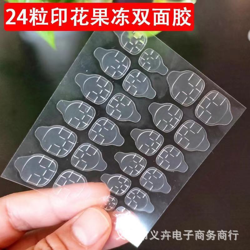 12 Pieces/24 Pieces Transparent Wearable Nail Glue Waterproof Nail Tips Double-Sided Adhesive Nail Stickers Versatile French Short Style Manicure