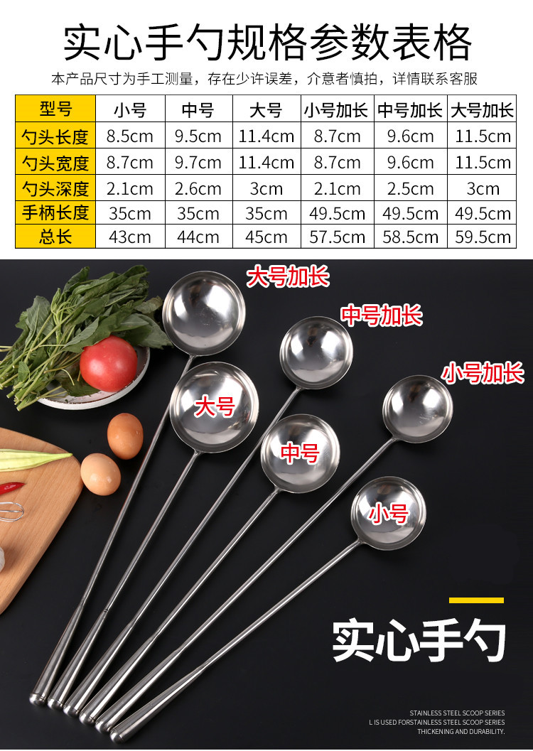 详情7.jpg