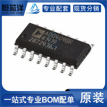 ADG609BRZ-REEL7 ADG609BR �NƬSOP-16 ��·������ ģ�M�_�PоƬ