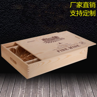 �t�ƺмt������b����֧�b�t��ľ��6ֻľ�Y��6ƿ�b��ľ�ƺ�