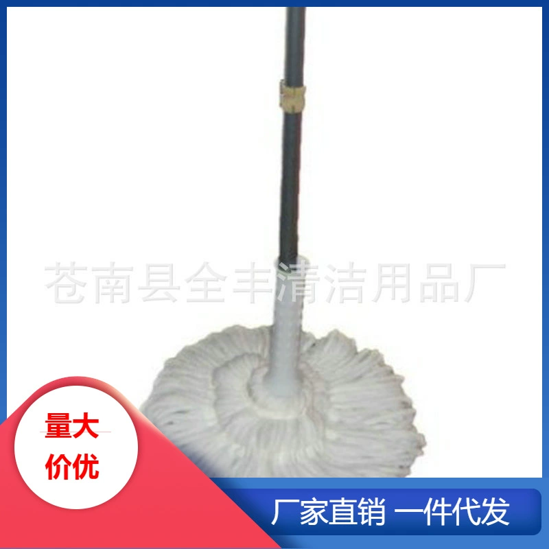 Самоповоротная Швабра из нержавеющей стали должна блокировать отжимную швабру Бытовая Швабра половая Швабра ленивая вращающаяся Швабра