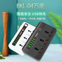 ΁ţ3λ5USB֧QC3.0䎧ȫTfܿ׿NƼk