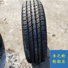 全地形加厚轮胎 LT245/75R16 适配江铃皮卡陆风jeep牧马人2457516