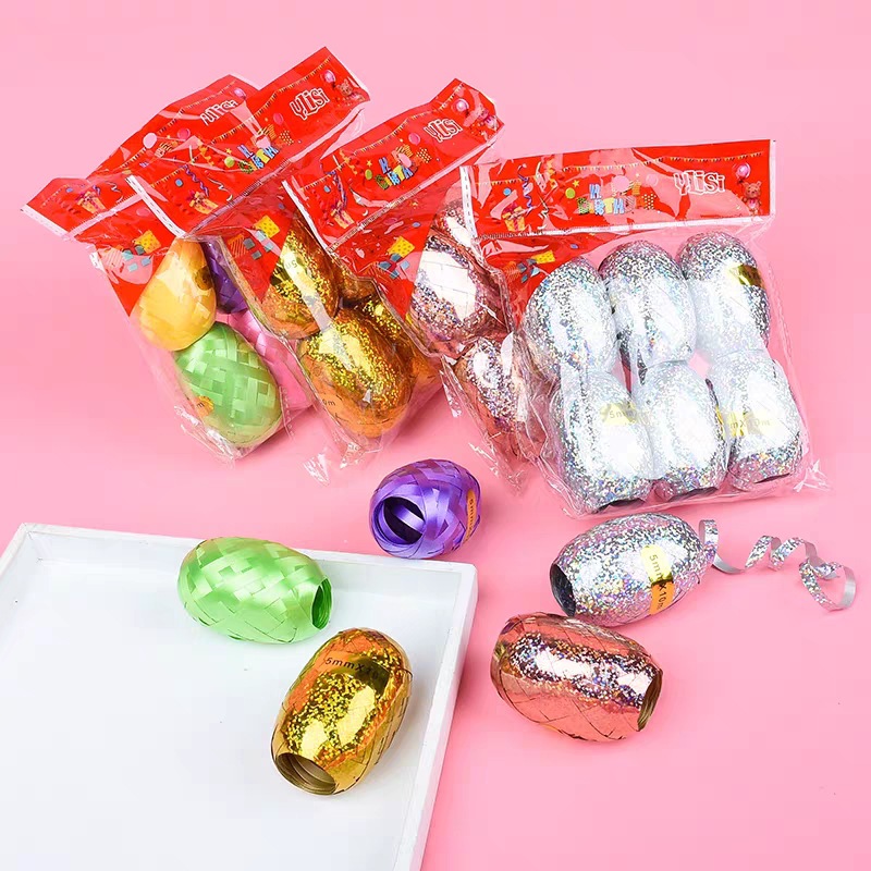 橄榄球彩带结婚婚庆生日装饰布置蛋形气球丝带蛋糕绳5mm*10米批发