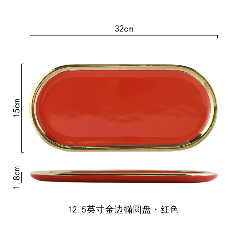 Nordic ins borde dorado placa de cerámica creativa gran bandeja de la joyería roja placa de caramelo suministros de la boda placa de almacenamiento en el hogar