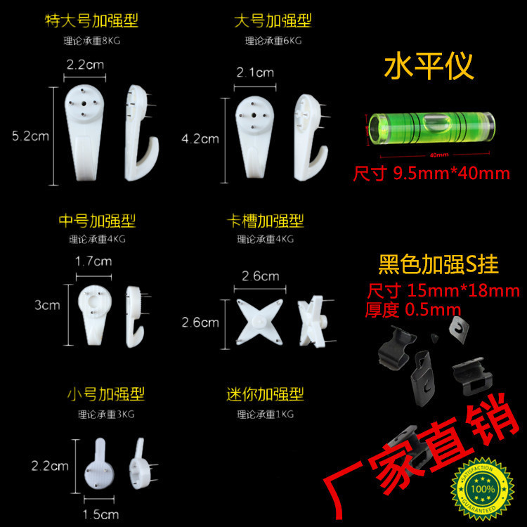 12464089112_704354679_副本