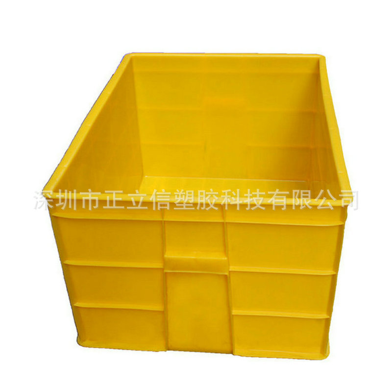 塑料周转箱长方形大号蓝色带盖深圳工厂流水线加厚塑料箱