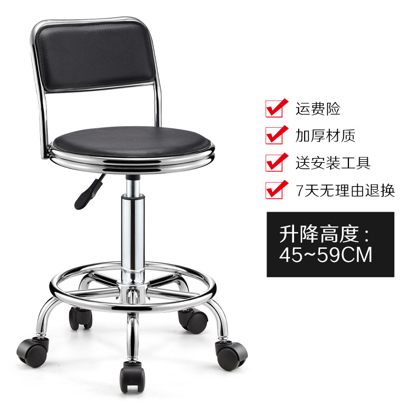 [고급 업그레이드-등받이 유니버설 휠] 블랙 벨트 등받이 + 더블 링 스툴 표면 + 방폭 플레이트