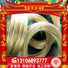 QSn6.5-0.1�����~�� �����a�����~�� �򏗻���ȫӲ ���~��