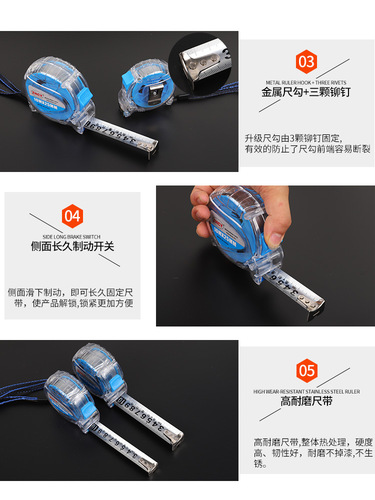 Steel tape measure 5 meters steel ruler 3 meters 10m thick measuring ruler 7.5m stainless steel anti-fall waterproof anti-rust box ruler