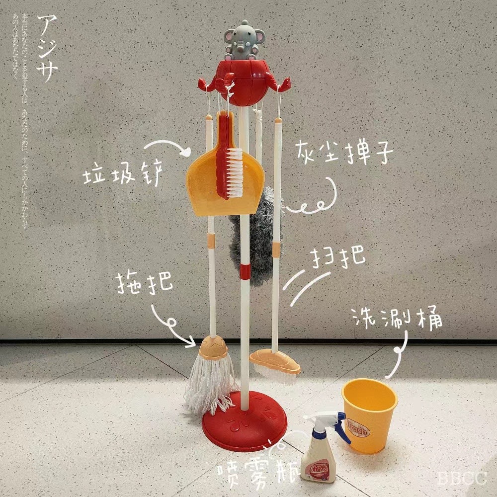 跨境儿童过家家仿真扫把打扫清洁工具女孩迷你拖把套装扫地玩具槐兴1111详情5