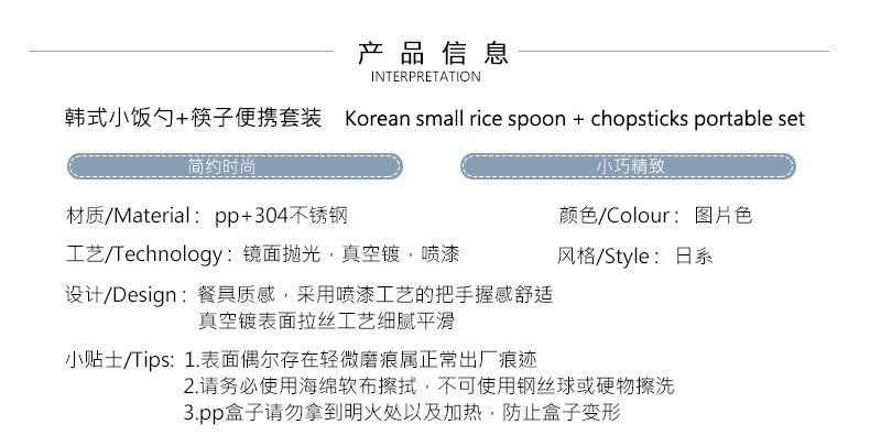 14141452452_1191280375