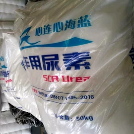 羧酸盐;净水絮凝剂;硫酸盐