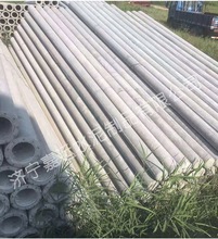 ������B12�׻������U��Ҏ���A����ˮ���U �l����·��ˮ��늾��U