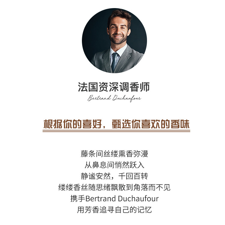 MF-608详情页_画板 1 副本 2