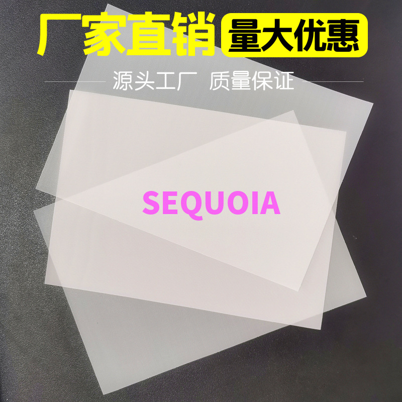 厂家加工制作油液气体各种过滤网片