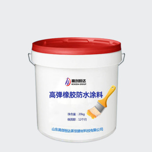 [厂家直供非固化沥青防水涂料抗裂防腐涂料高弹橡胶防水涂料]