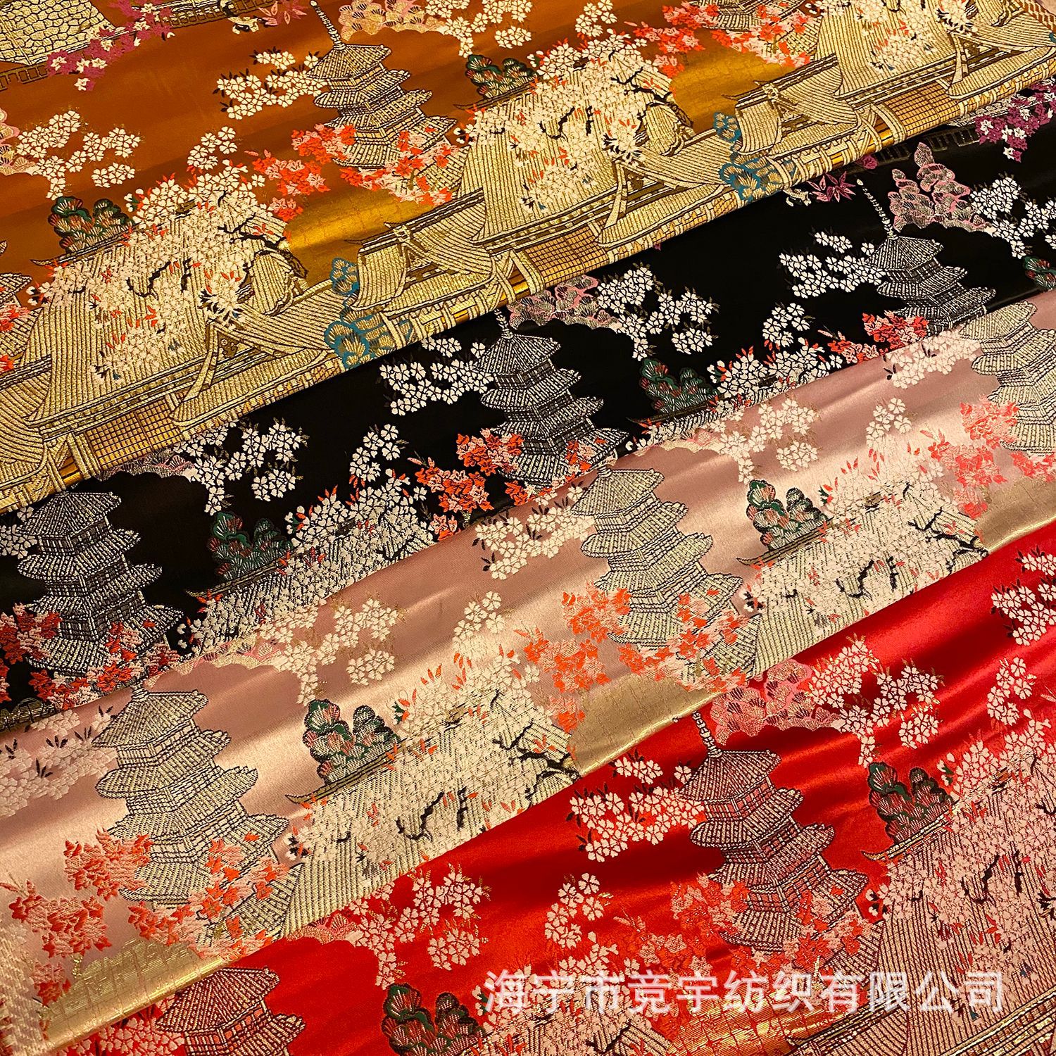 150cm新款日式和风织锦缎云锦织锦缎布料diy宝塔花中国风面料提花-阿里巴巴