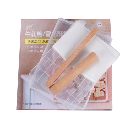 5-piece Snowflake Crisp Mold Live Bottom Nougat DIY Tool Set 60 and 112 Pieces Cookie Mold Baking Tools