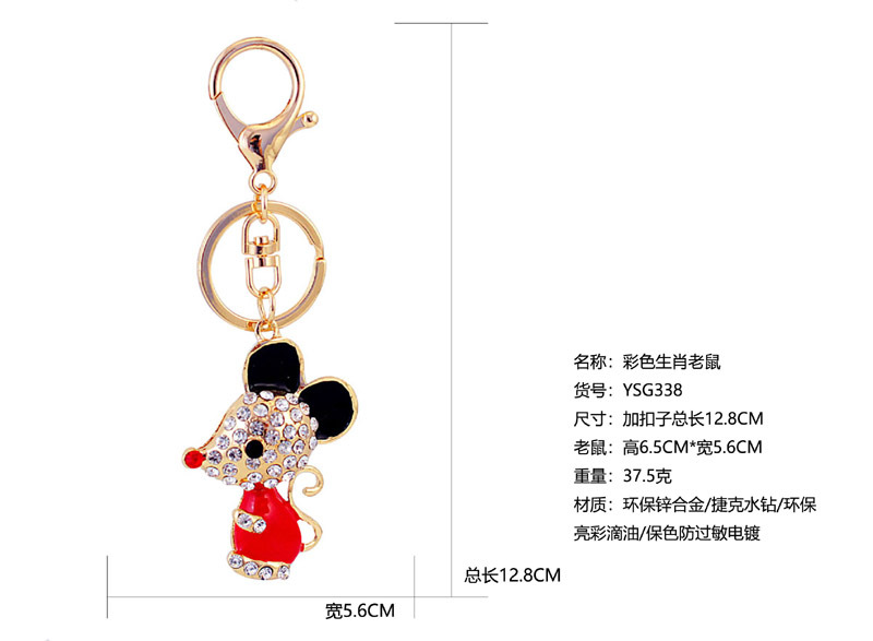 25g Weight Alloy, Metal Material Constellation Pattern Unisex Gender Coffee, White, Pink, Purple, Red, Blue, Gold, Black Color Crystal Cute Zodiac Pig Rabbit Cow Horse Car Keychain 3