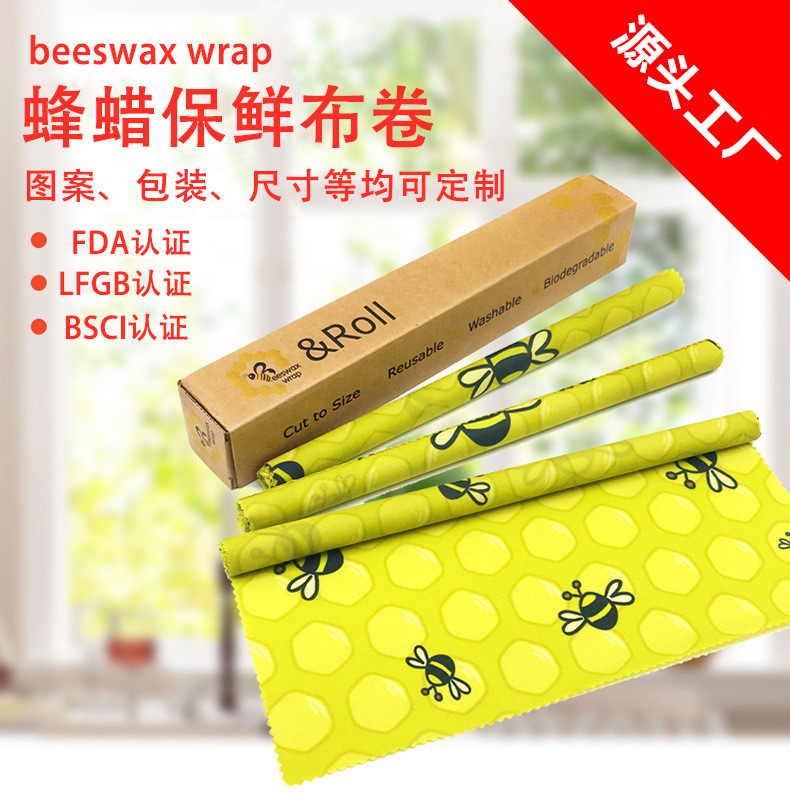 微信图片_20200701154150